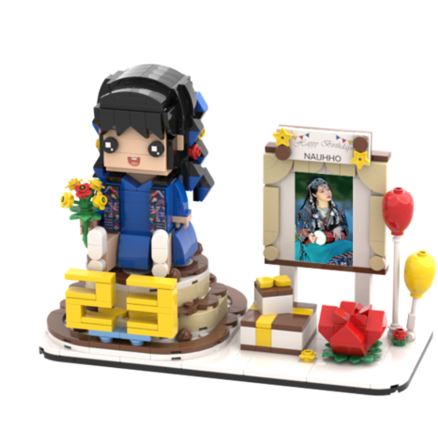 Birthday Present