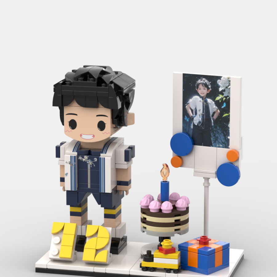 Birthday Present
